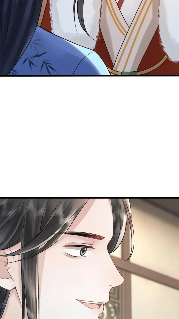 漫画《穿成恶毒炮灰的我被迫开启修罗场》第105话 师兄我来陪你第14张图