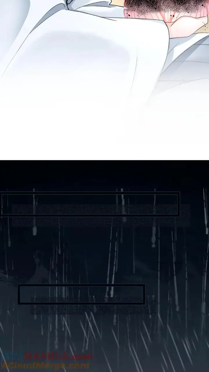 漫画《穿成恶毒炮灰的我被迫开启修罗场》第105话 师兄我来陪你第23张图