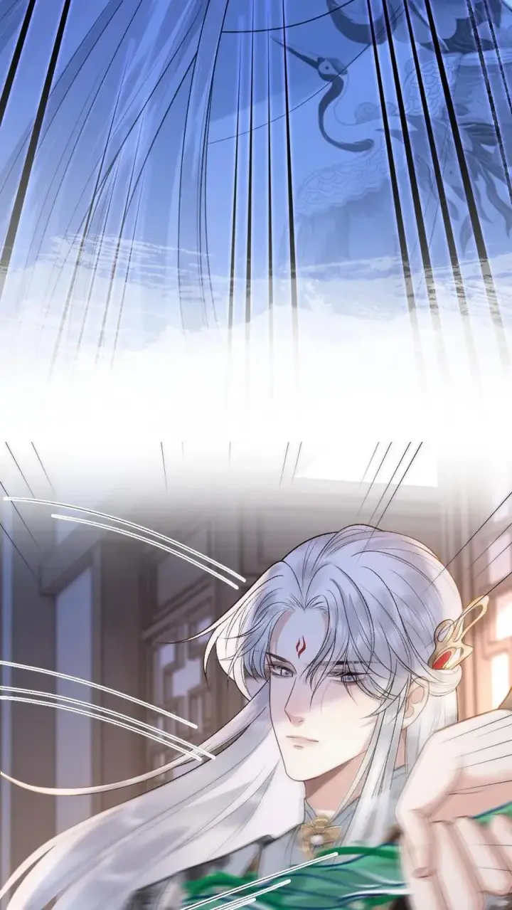 漫画《穿成恶毒炮灰的我被迫开启修罗场》第106话 季辞得知师弟死讯第22张图