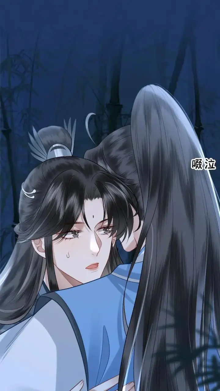 漫画《穿成恶毒炮灰的我被迫开启修罗场》第108话 师弟许诺救出季辞第2张图