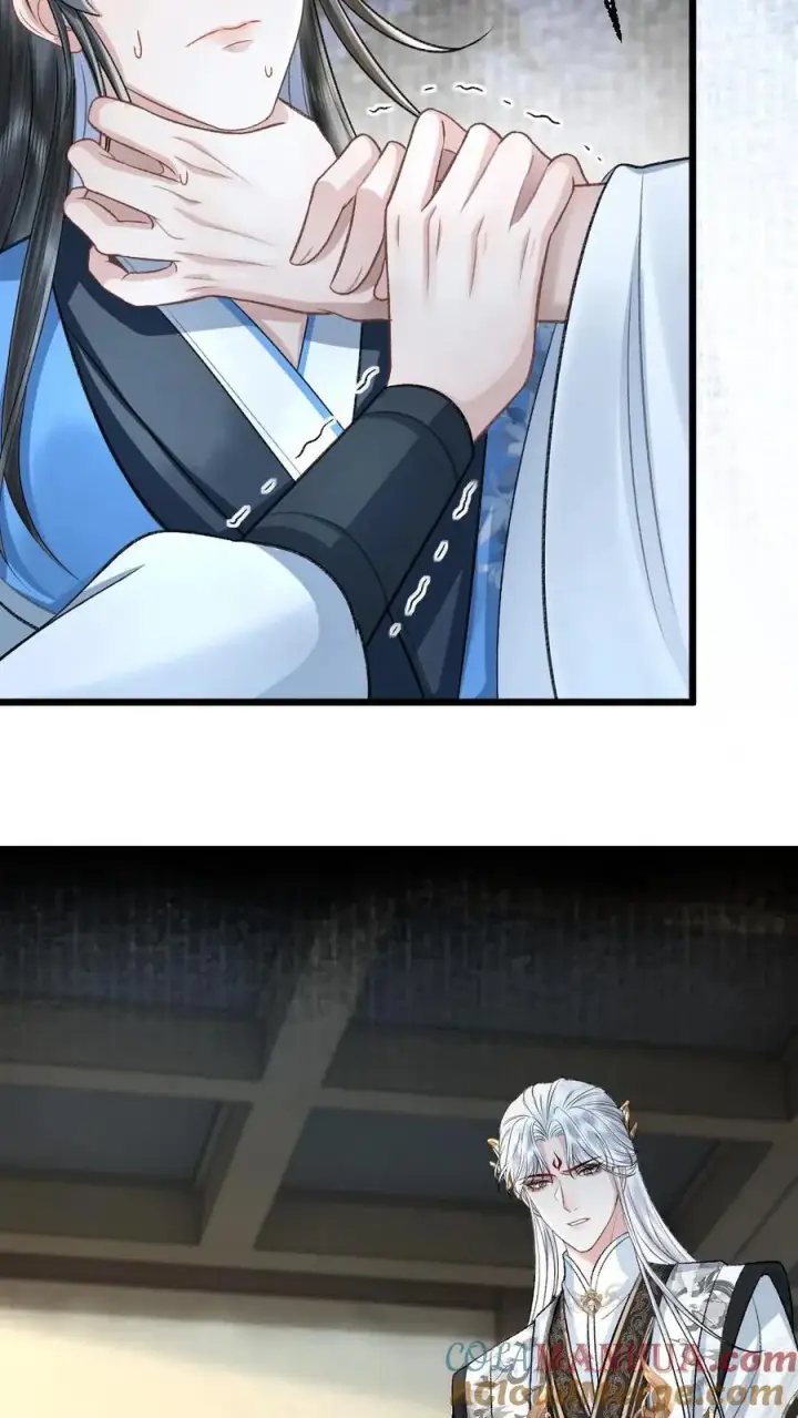 漫画《穿成恶毒炮灰的我被迫开启修罗场》第111话 云时的心魔第23张图