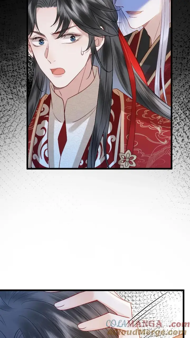 漫画《穿成恶毒炮灰的我被迫开启修罗场》第113话 共同对抗云时第13张图