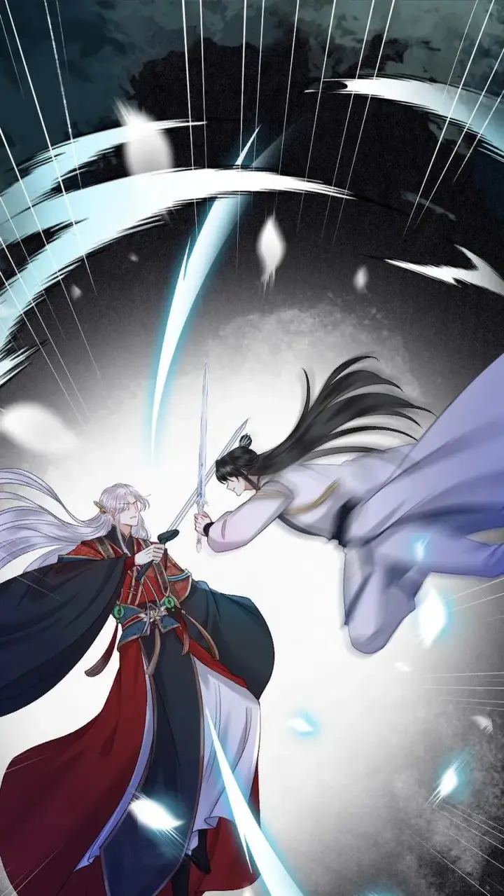 漫画《穿成恶毒炮灰的我被迫开启修罗场》第114话 小师弟抢亲成功！第2张图
