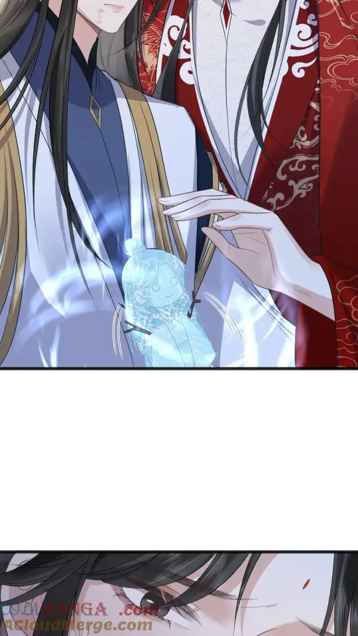 漫画《穿成恶毒炮灰的我被迫开启修罗场》第114话 小师弟抢亲成功！第31张图