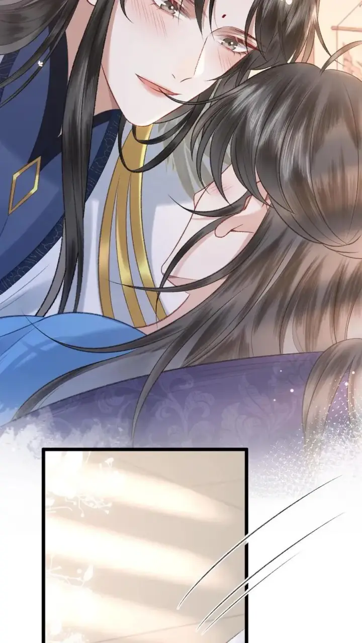 漫画《穿成恶毒炮灰的我被迫开启修罗场》第115话 和师兄共度余生第30张图
