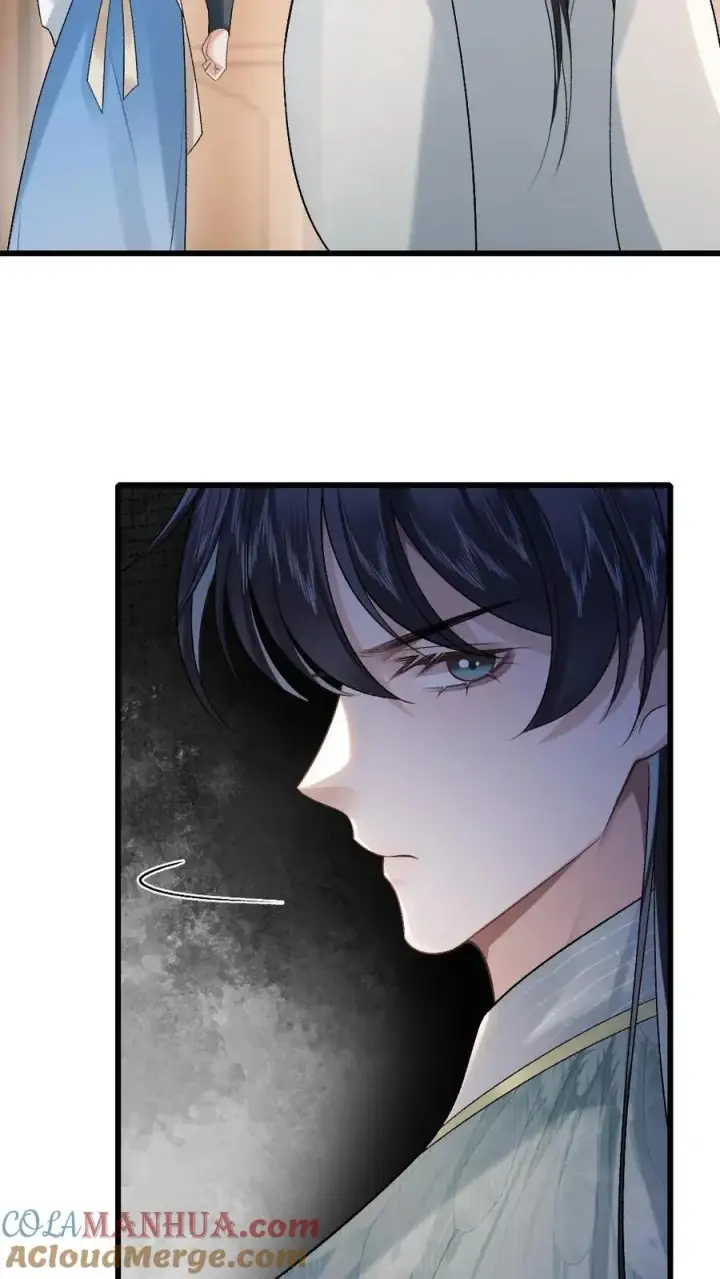 漫画《穿成恶毒炮灰的我被迫开启修罗场》第11话 认清青玉真面目第15张图