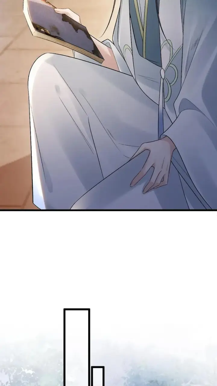 漫画《穿成恶毒炮灰的我被迫开启修罗场》第11话 认清青玉真面目第18张图