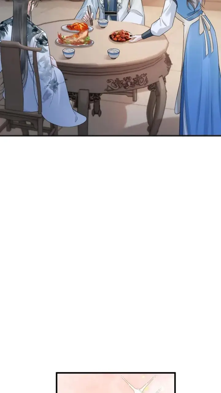漫画《穿成恶毒炮灰的我被迫开启修罗场》第13话 一起吃饭第12张图