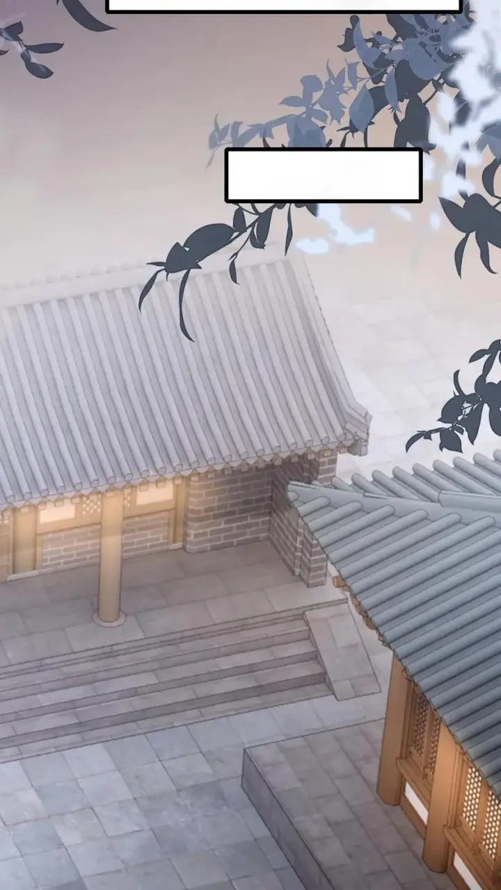 漫画《穿成恶毒炮灰的我被迫开启修罗场》第14话 小师弟为季辞下厨第12张图