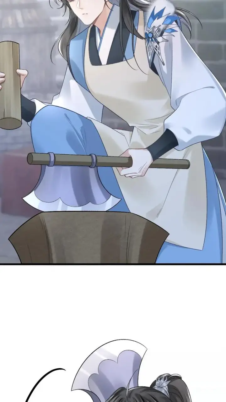 漫画《穿成恶毒炮灰的我被迫开启修罗场》第14话 小师弟为季辞下厨第14张图