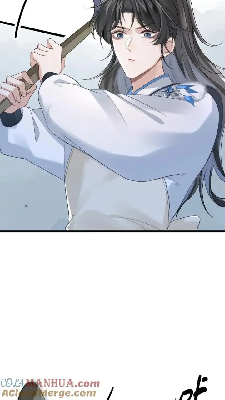漫画《穿成恶毒炮灰的我被迫开启修罗场》第14话 小师弟为季辞下厨第15张图