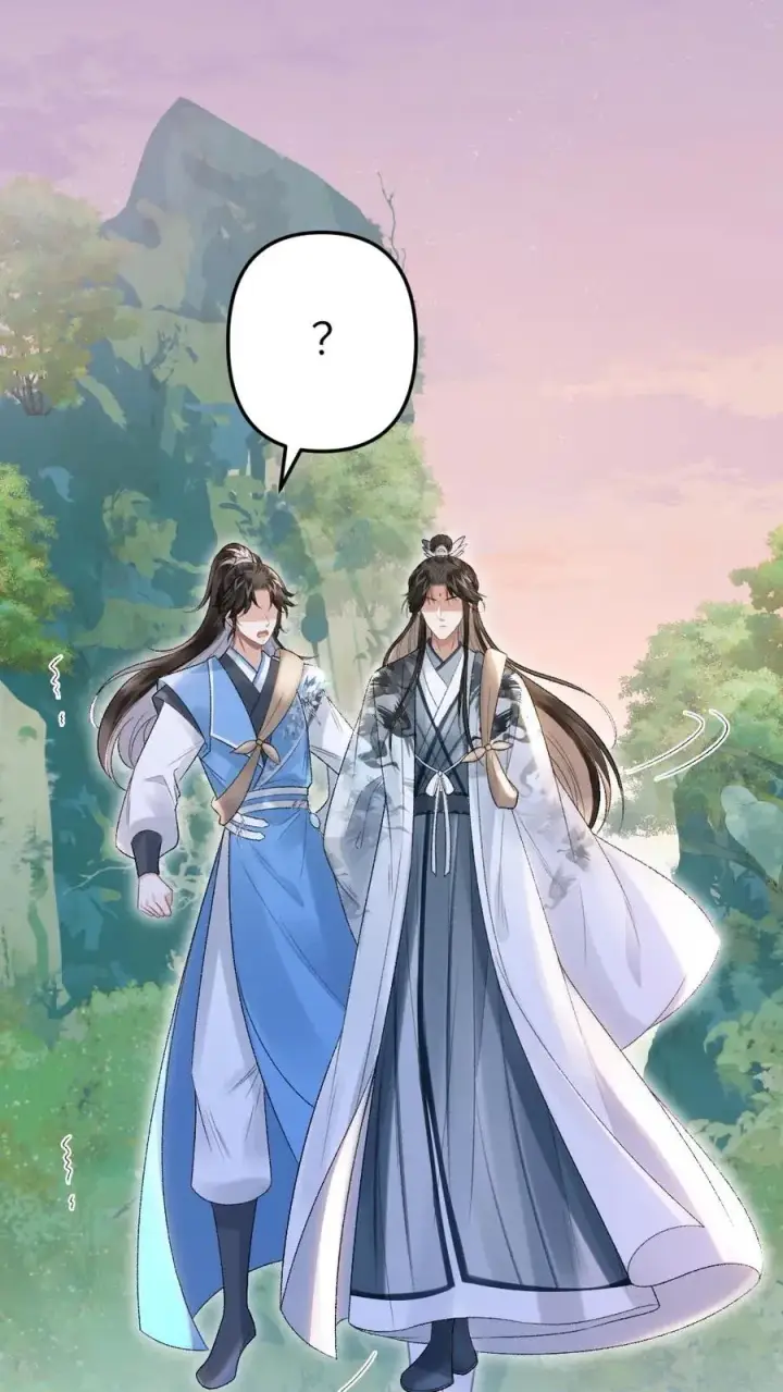 漫画《穿成恶毒炮灰的我被迫开启修罗场》第16话 季辞被小师弟带飞第30张图