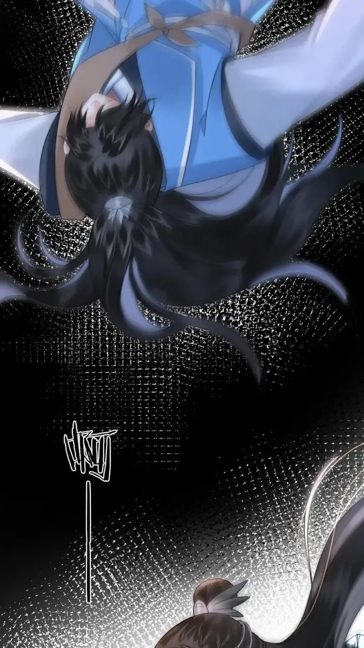 漫画《穿成恶毒炮灰的我被迫开启修罗场》第16话 季辞被小师弟带飞第32张图