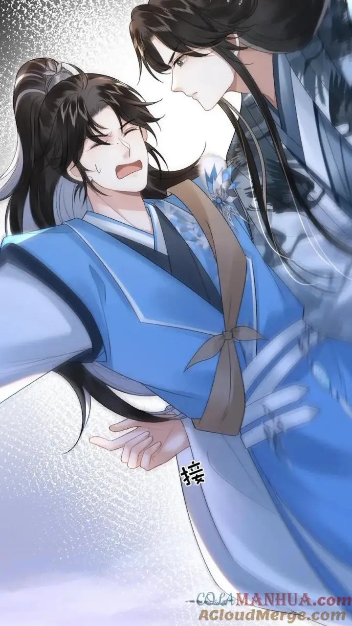 漫画《穿成恶毒炮灰的我被迫开启修罗场》第16话 季辞被小师弟带飞第33张图