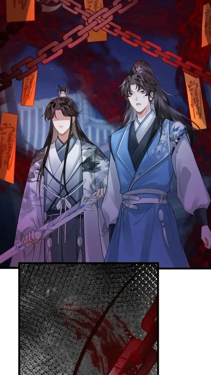 漫画《穿成恶毒炮灰的我被迫开启修罗场》第17话 前往李府第22张图