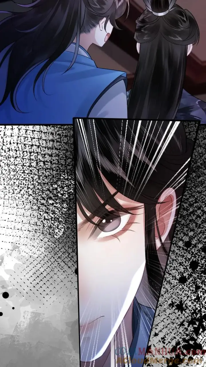 漫画《穿成恶毒炮灰的我被迫开启修罗场》第17话 前往李府第27张图