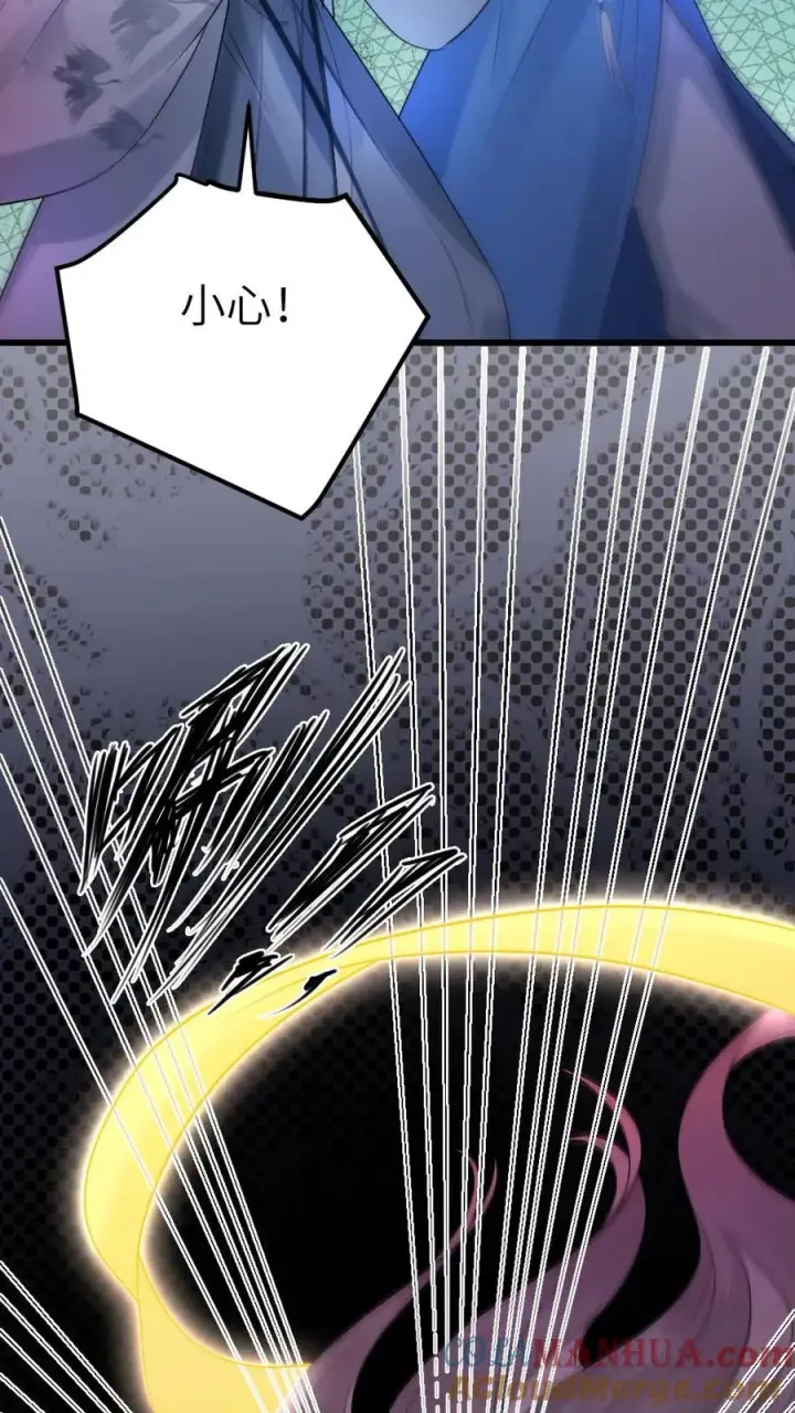 漫画《穿成恶毒炮灰的我被迫开启修罗场》第17话 前往李府第29张图