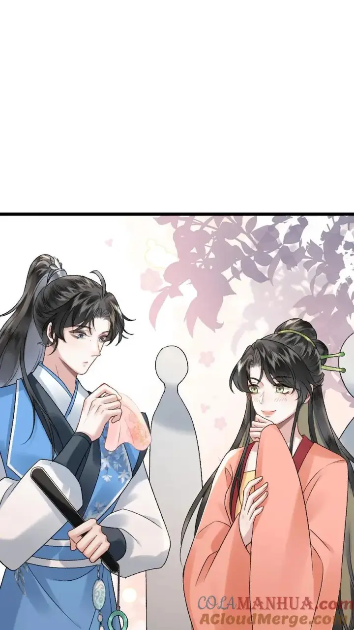 漫画《穿成恶毒炮灰的我被迫开启修罗场》第17话 前往李府第7张图