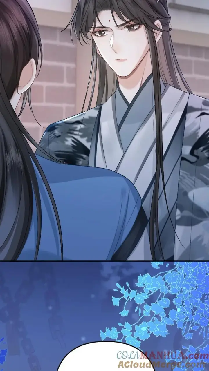 漫画《穿成恶毒炮灰的我被迫开启修罗场》第18话 小师弟被僵尸打伤第11张图