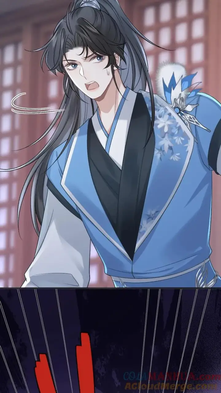 漫画《穿成恶毒炮灰的我被迫开启修罗场》第18话 小师弟被僵尸打伤第27张图