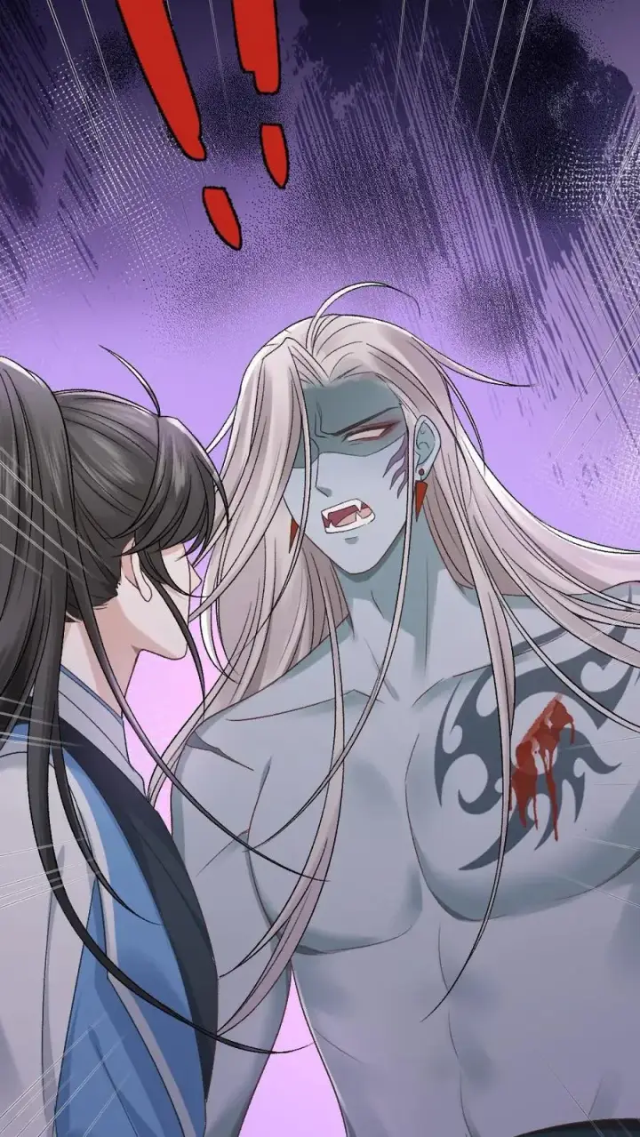 漫画《穿成恶毒炮灰的我被迫开启修罗场》第18话 小师弟被僵尸打伤第28张图