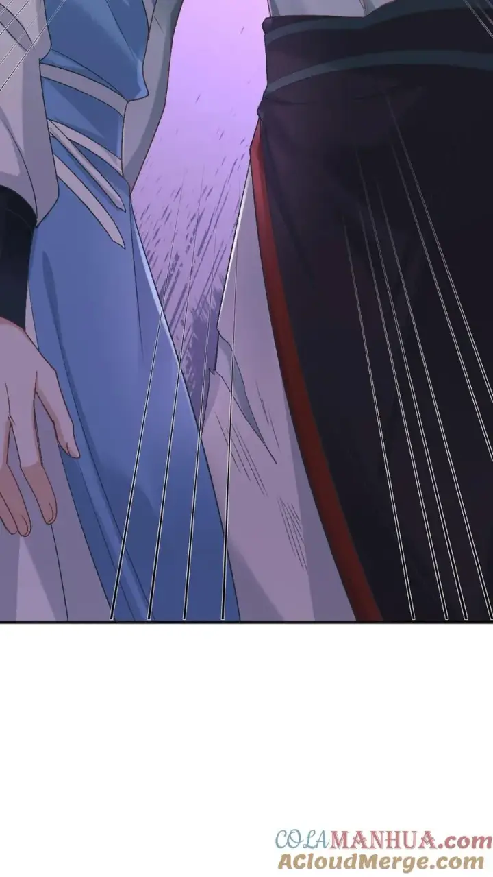 漫画《穿成恶毒炮灰的我被迫开启修罗场》第18话 小师弟被僵尸打伤第29张图