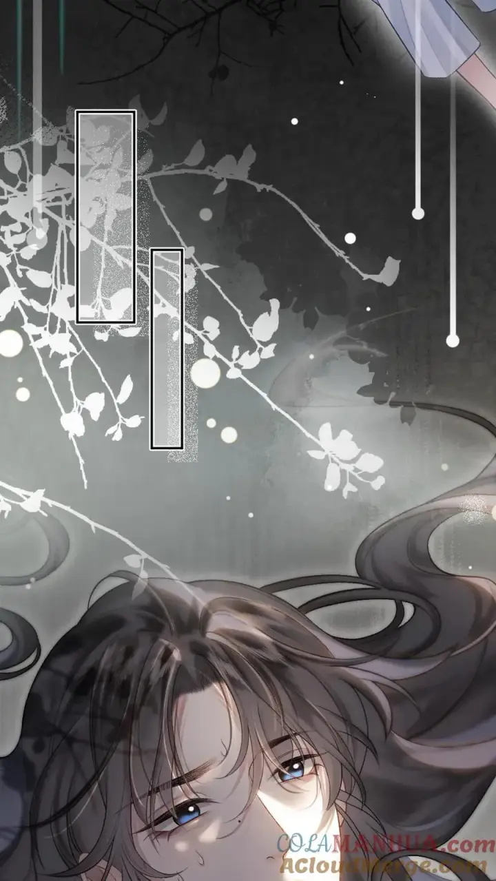 漫画《穿成恶毒炮灰的我被迫开启修罗场》第1话 一不小心穿书了第13张图