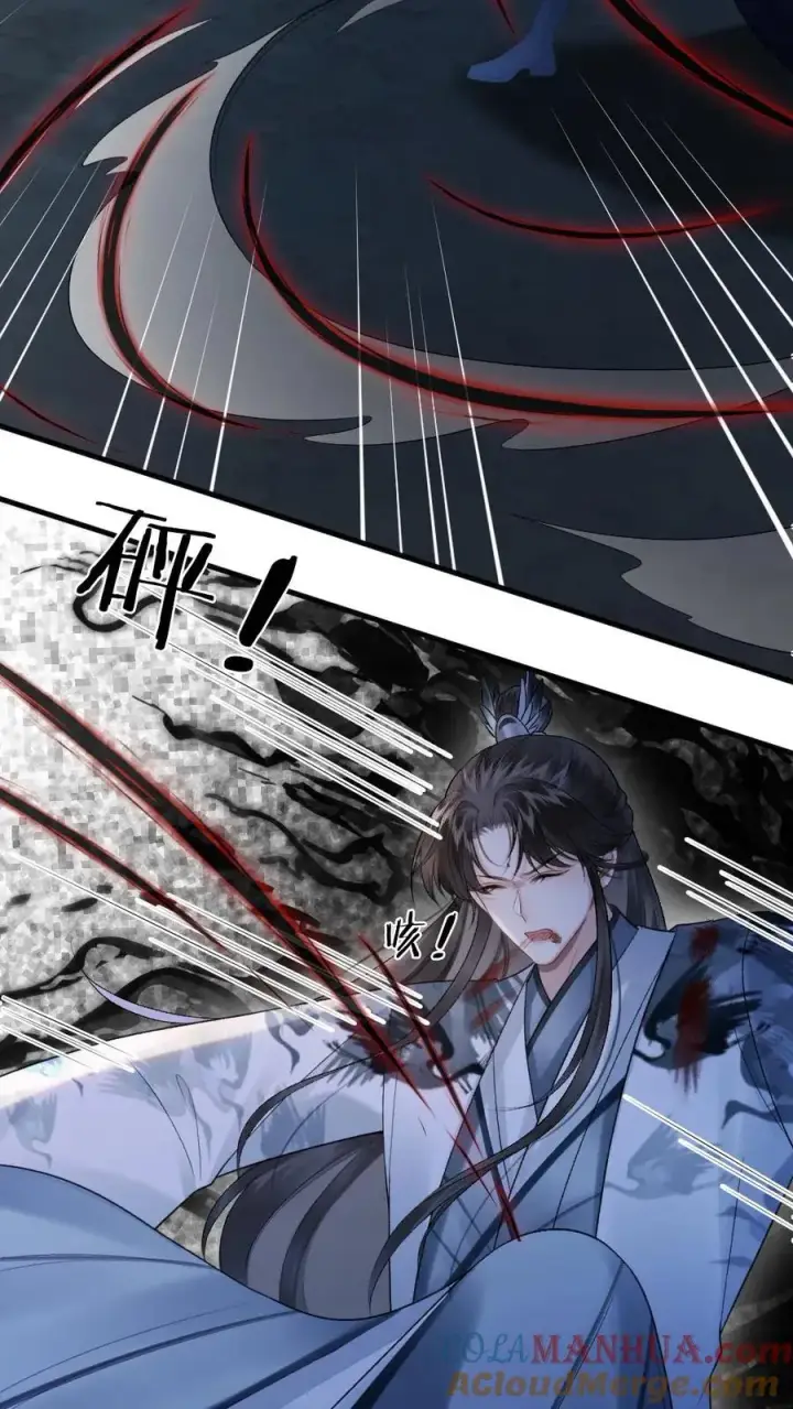 漫画《穿成恶毒炮灰的我被迫开启修罗场》第21话 季辞被僵尸保护第11张图