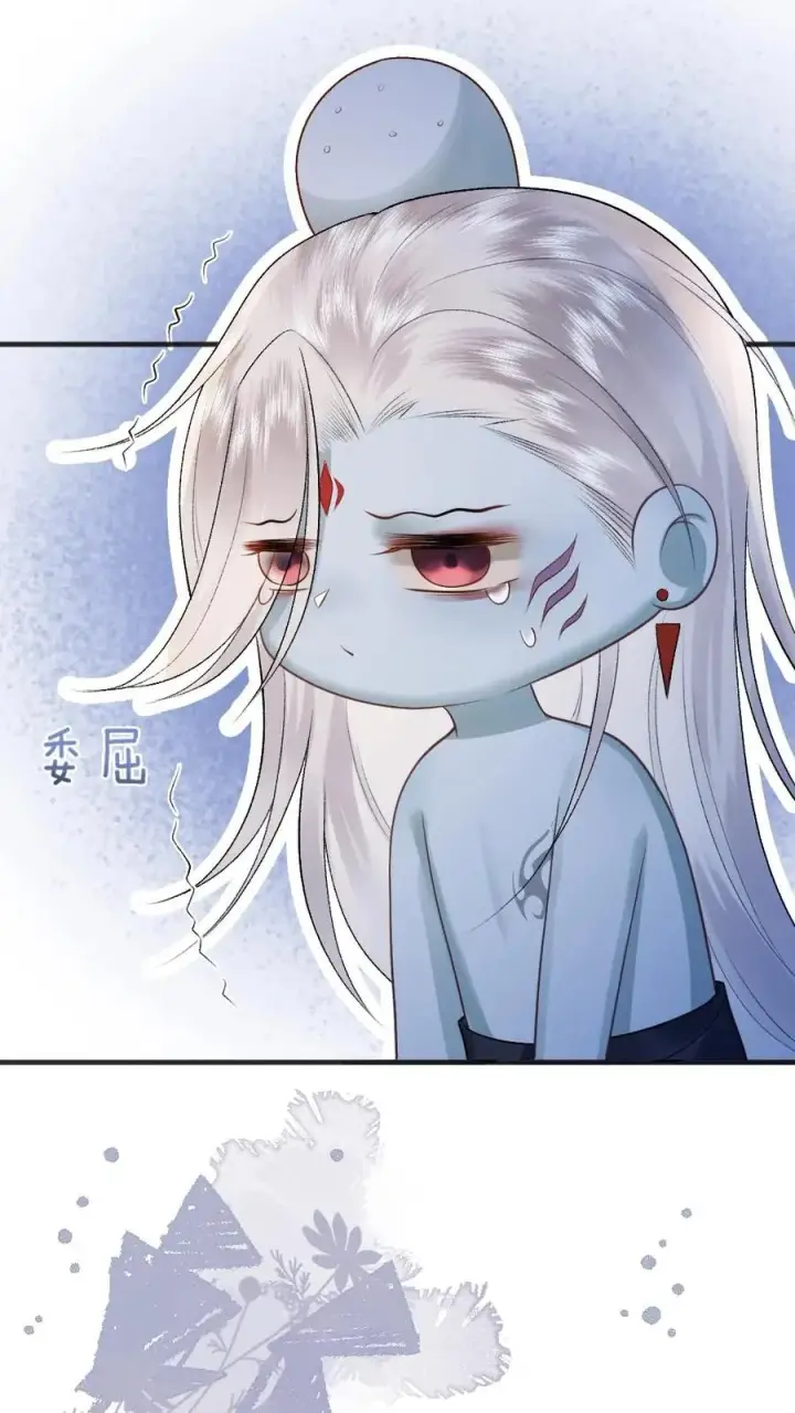 漫画《穿成恶毒炮灰的我被迫开启修罗场》第21话 季辞被僵尸保护第16张图