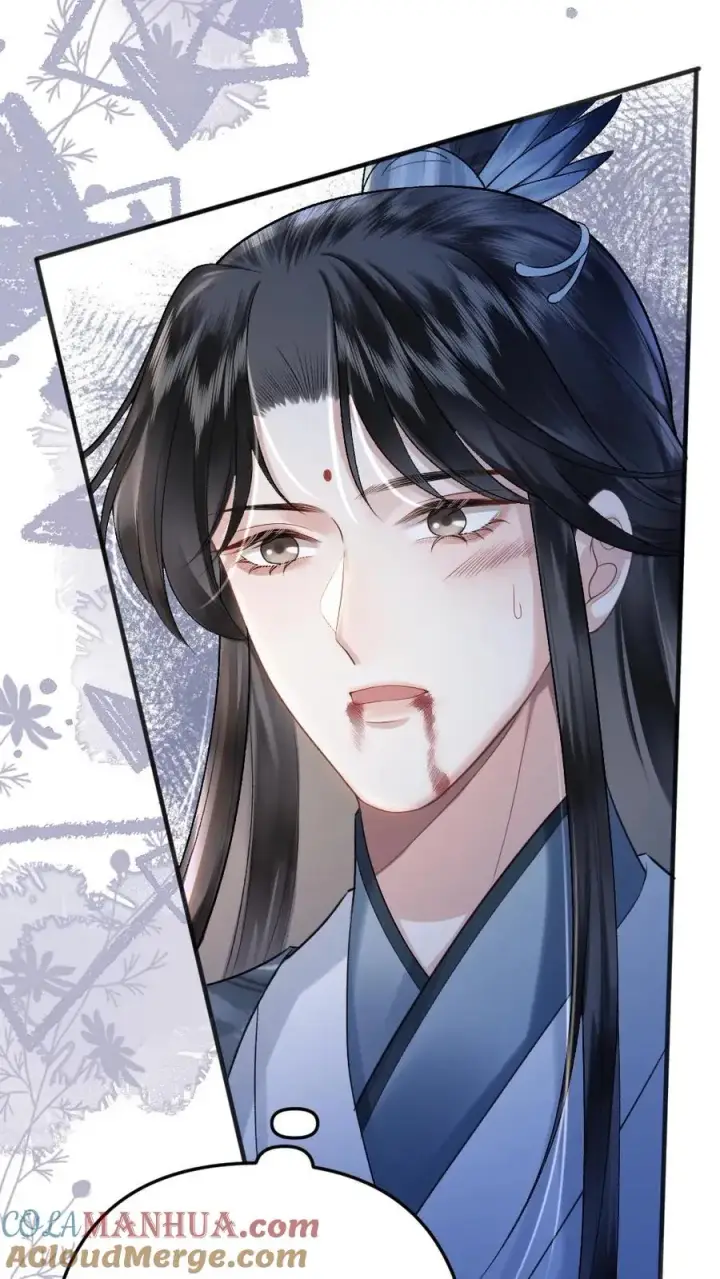 漫画《穿成恶毒炮灰的我被迫开启修罗场》第21话 季辞被僵尸保护第17张图