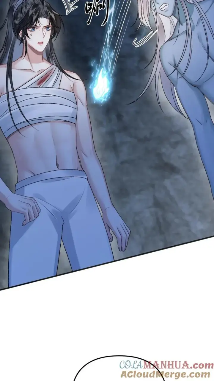 漫画《穿成恶毒炮灰的我被迫开启修罗场》第21话 季辞被僵尸保护第21张图