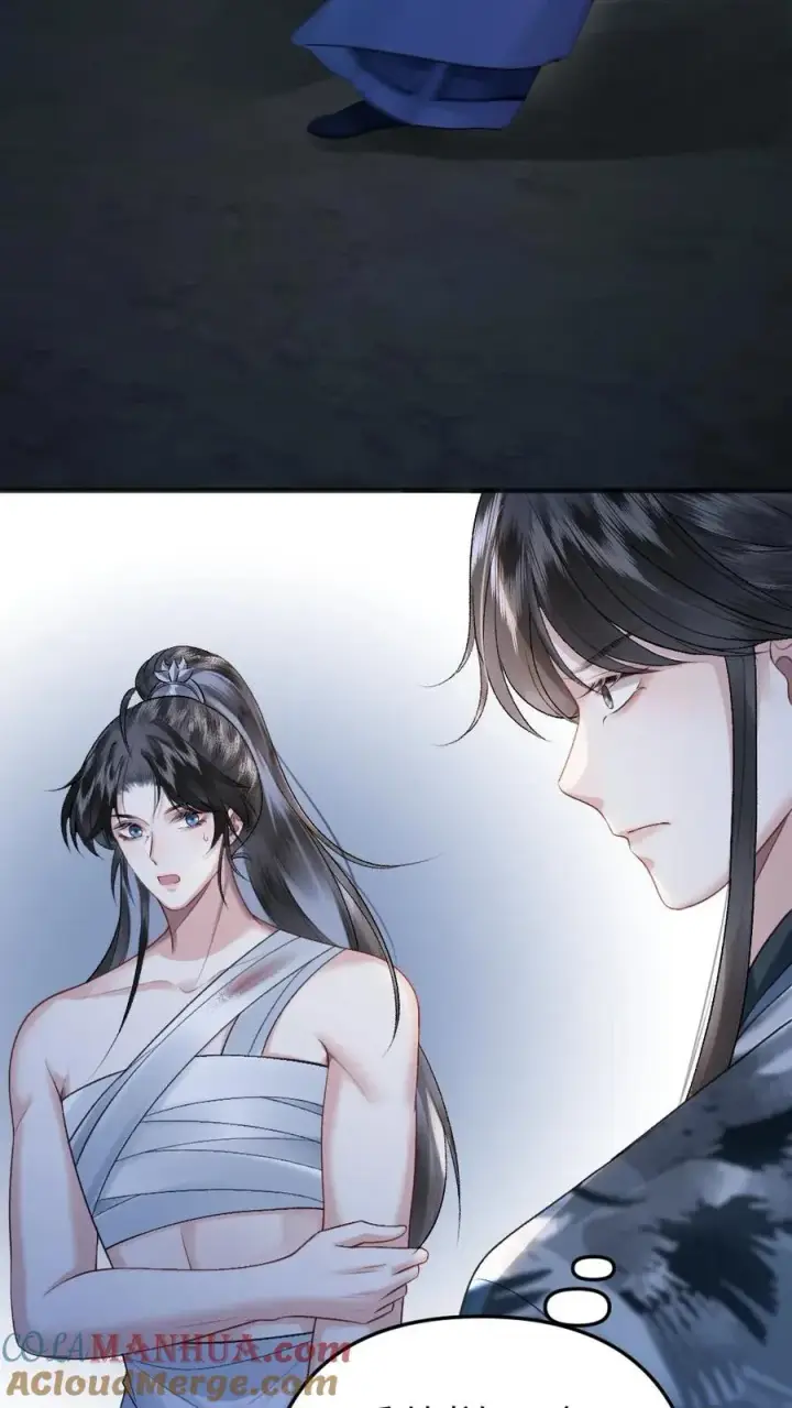 漫画《穿成恶毒炮灰的我被迫开启修罗场》第21话 季辞被僵尸保护第3张图