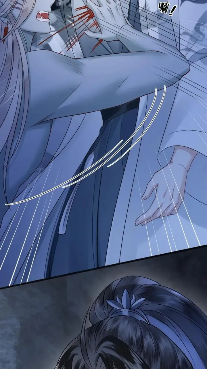 漫画《穿成恶毒炮灰的我被迫开启修罗场》第21话 季辞被僵尸保护第30张图