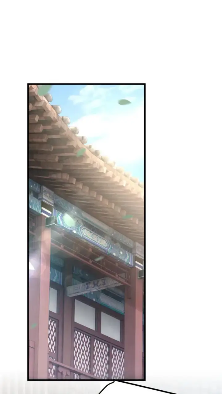 漫画《穿成恶毒炮灰的我被迫开启修罗场》第23话 孤鸿长老第2张图
