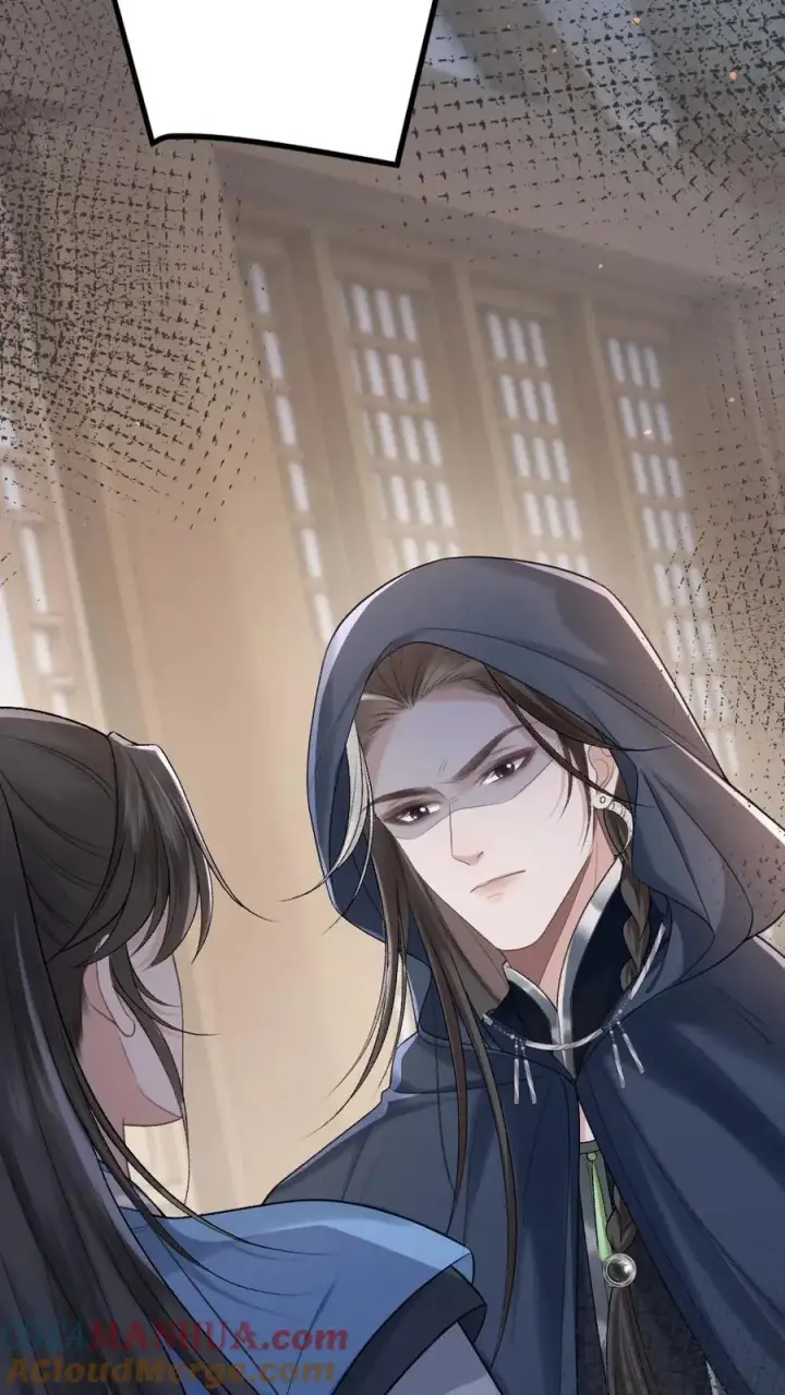 漫画《穿成恶毒炮灰的我被迫开启修罗场》第23话 孤鸿长老第31张图