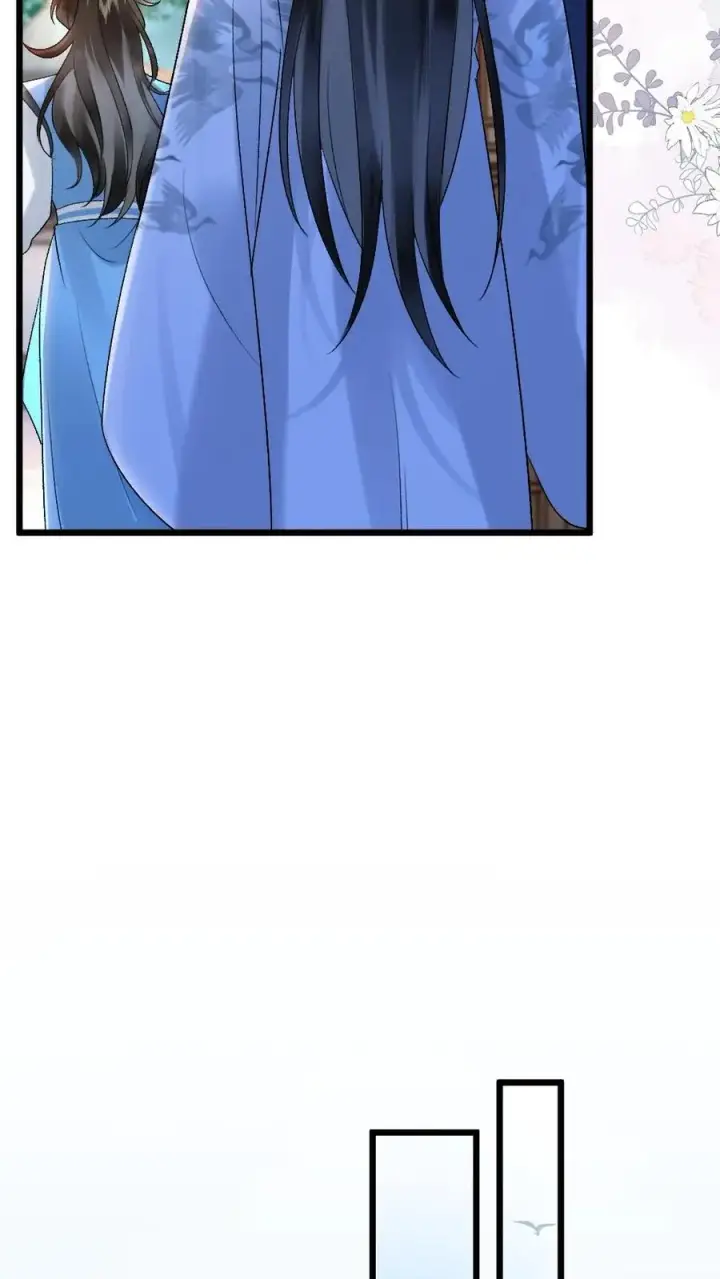 漫画《穿成恶毒炮灰的我被迫开启修罗场》第24话 争吵第22张图