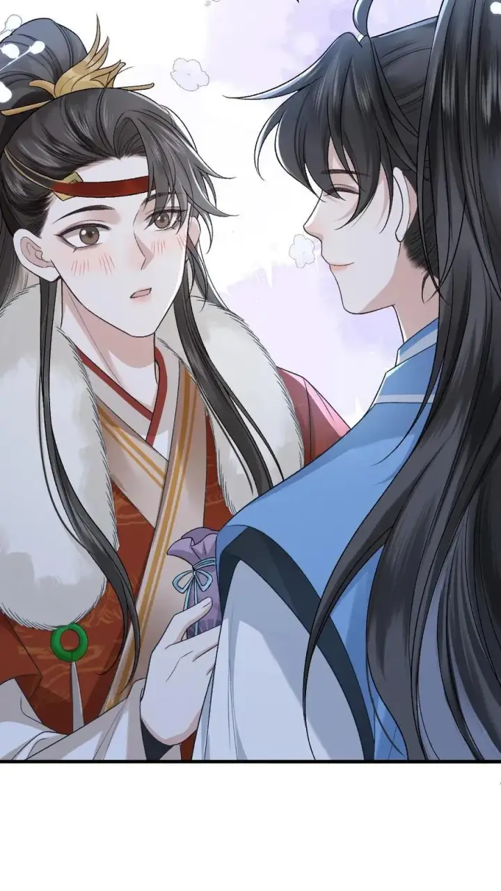 漫画《穿成恶毒炮灰的我被迫开启修罗场》第29话 孤鸿送灵石给小师弟第14张图