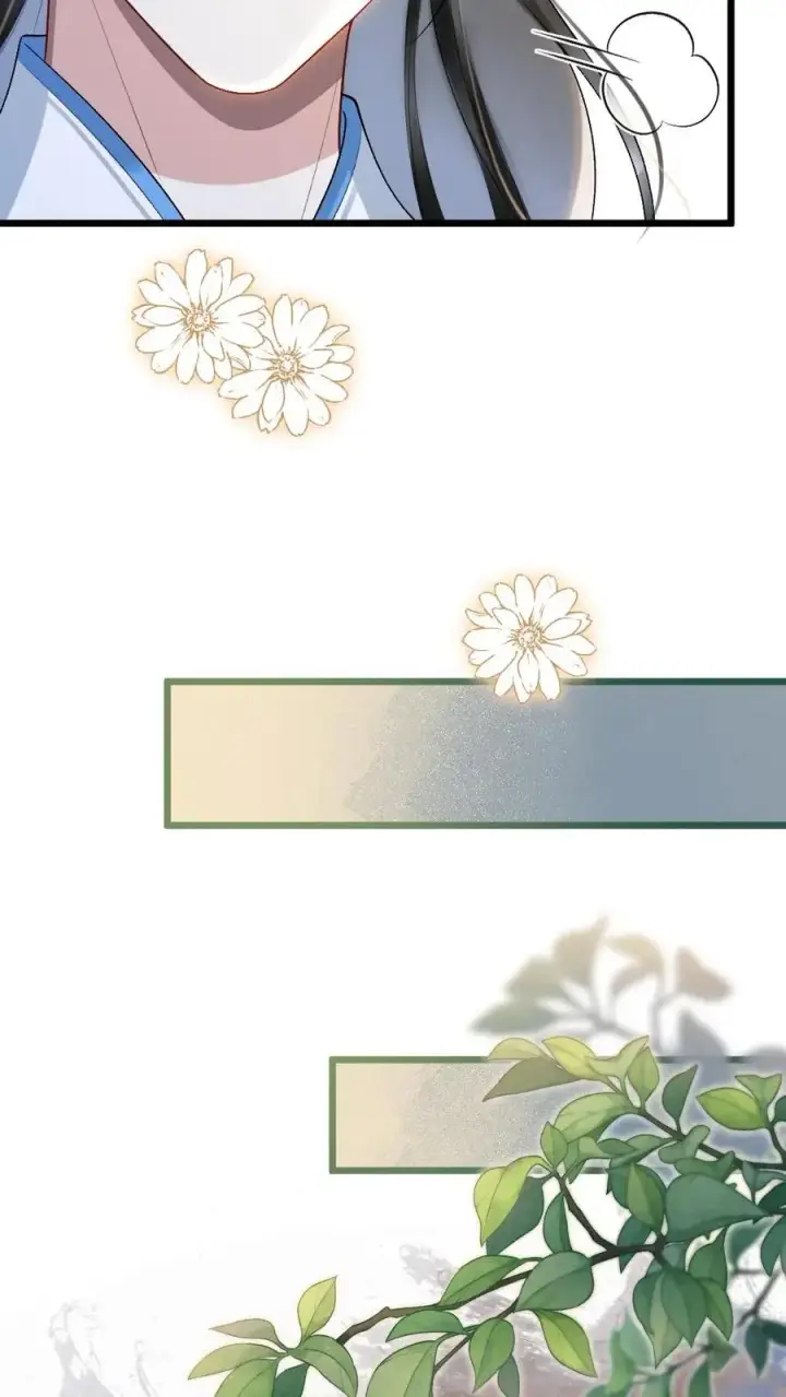 漫画《穿成恶毒炮灰的我被迫开启修罗场》第30话 官府来抓人第16张图