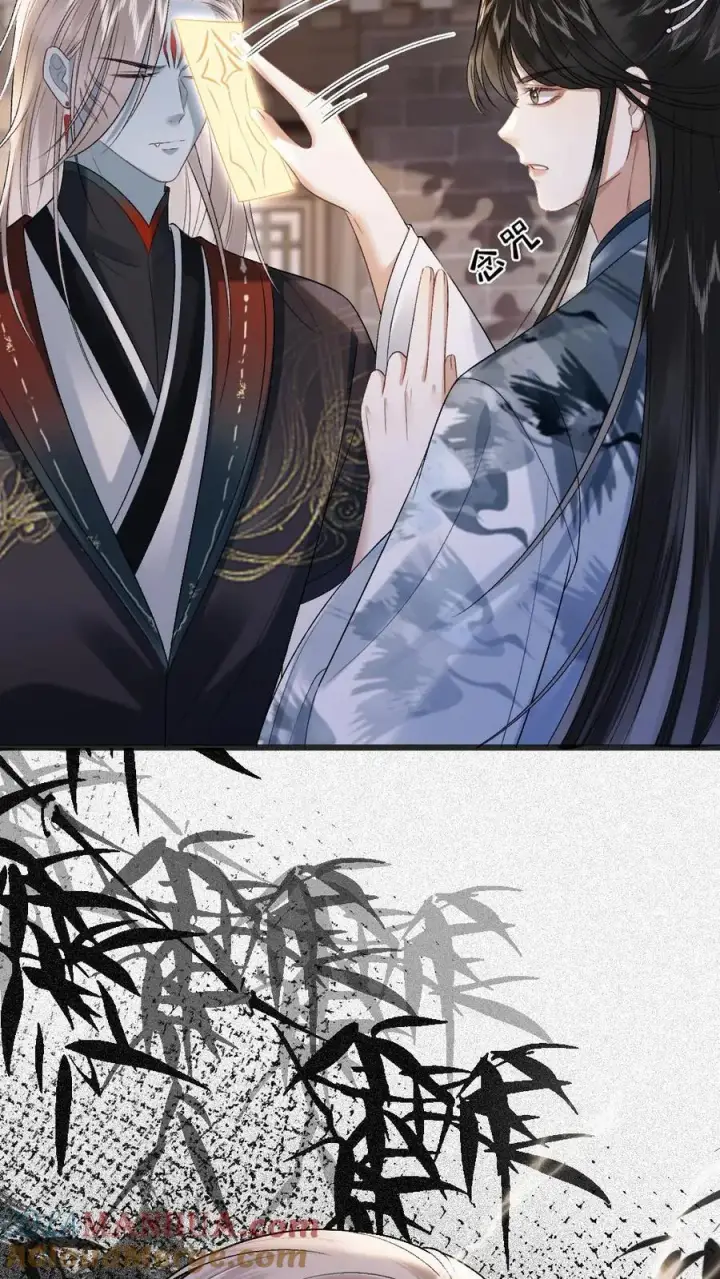 漫画《穿成恶毒炮灰的我被迫开启修罗场》第31话 真相大白第15张图