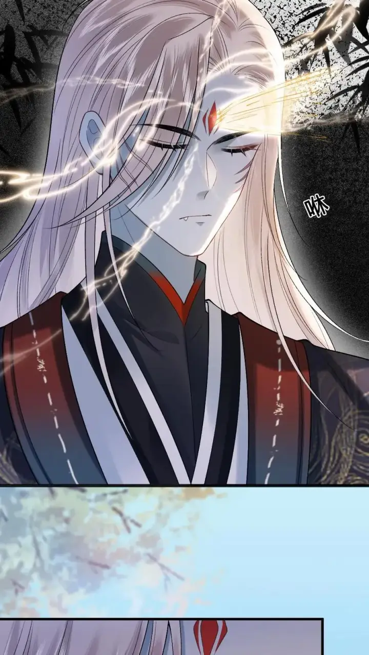 漫画《穿成恶毒炮灰的我被迫开启修罗场》第31话 真相大白第16张图
