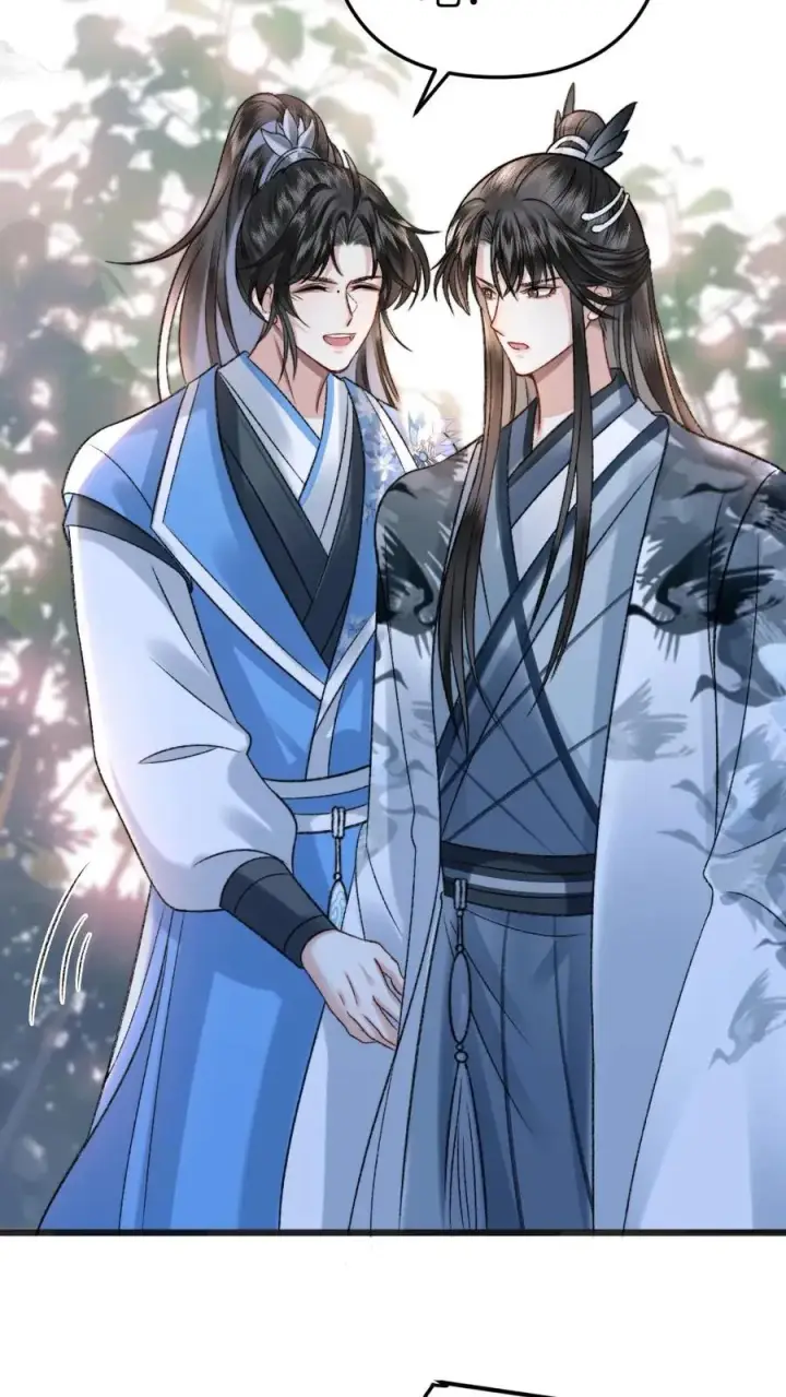 漫画《穿成恶毒炮灰的我被迫开启修罗场》第31话 真相大白第32张图