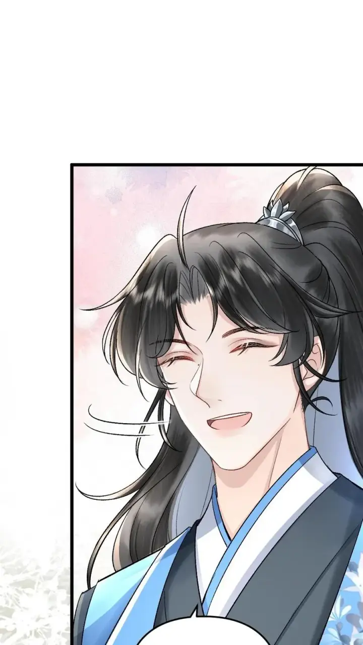 漫画《穿成恶毒炮灰的我被迫开启修罗场》第32话 遇见尉迟第28张图
