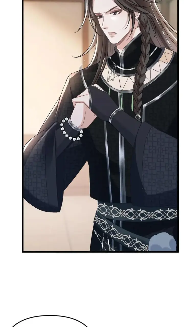 漫画《穿成恶毒炮灰的我被迫开启修罗场》第33话 被小师弟抓住和尉迟在一起第4张图