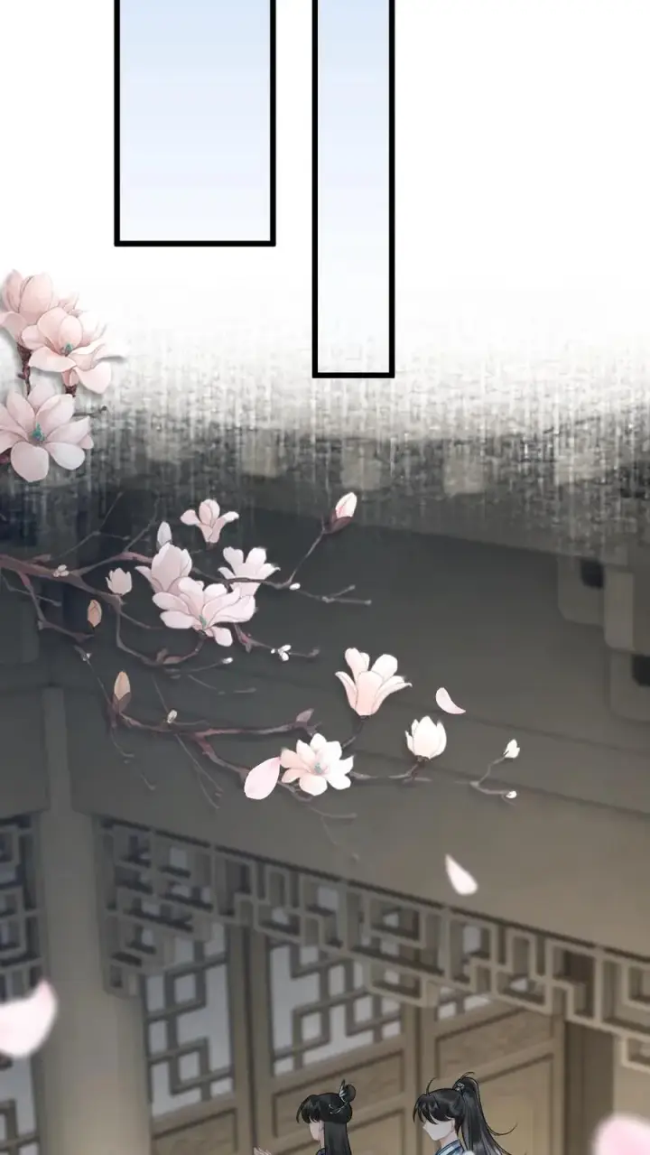 漫画《穿成恶毒炮灰的我被迫开启修罗场》第37话 再次遇到唐子臣第22张图