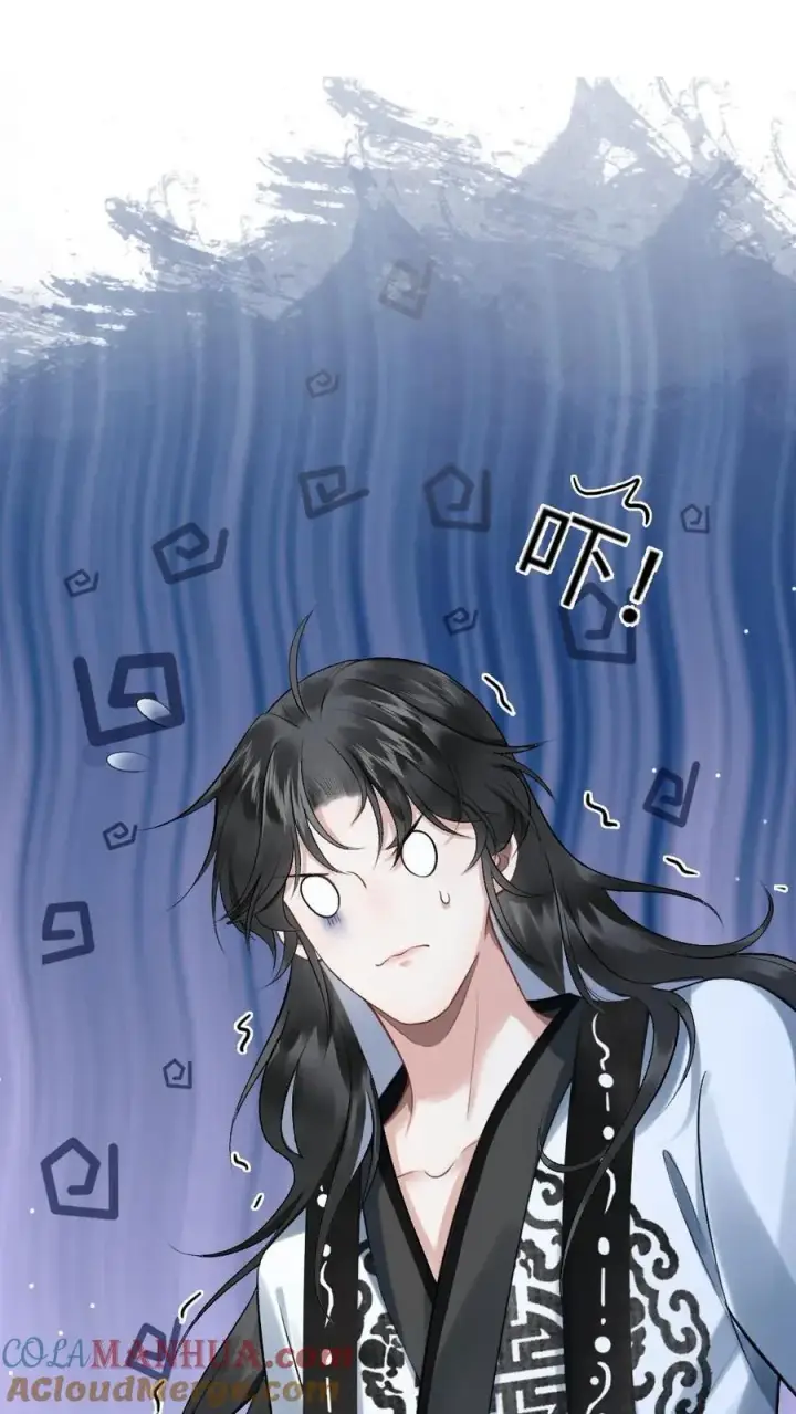 漫画《穿成恶毒炮灰的我被迫开启修罗场》第3话 寒生长老第35张图
