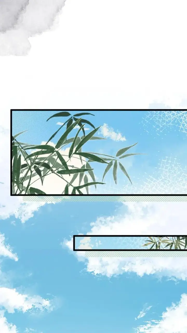 漫画《穿成恶毒炮灰的我被迫开启修罗场》第40话 绝不允许别人碰师兄第16张图