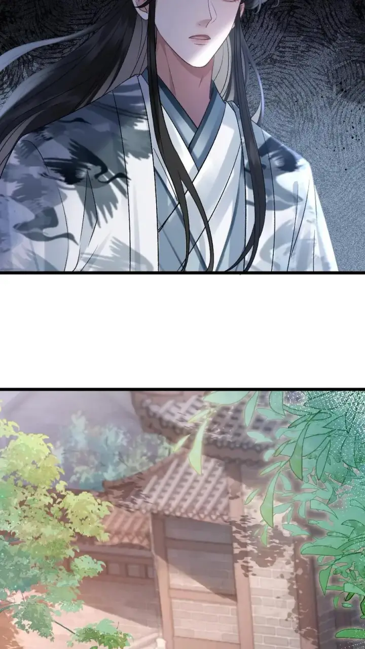 漫画《穿成恶毒炮灰的我被迫开启修罗场》第43话 青玉的关心第10张图