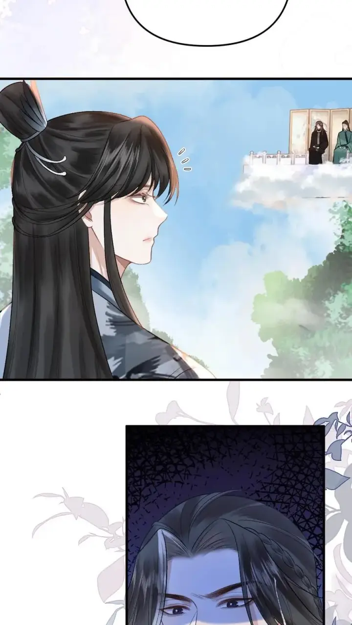 漫画《穿成恶毒炮灰的我被迫开启修罗场》第53话 和师弟一起观看尉迟比赛第10张图
