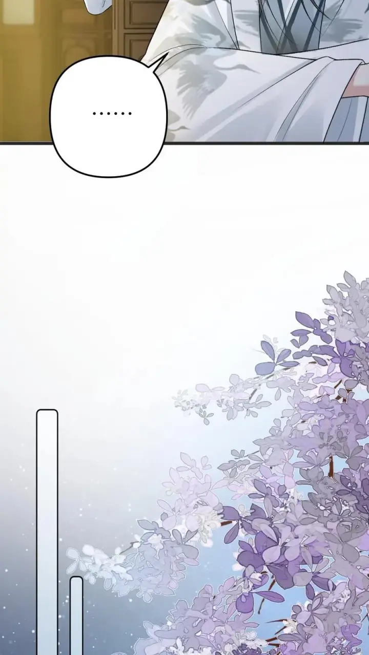 漫画《穿成恶毒炮灰的我被迫开启修罗场》第57话 师兄排的故事第22张图