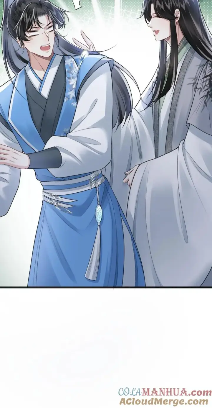 漫画《穿成恶毒炮灰的我被迫开启修罗场》第57话 师兄排的故事第25张图